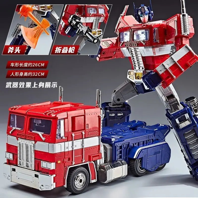 Optimus Prime 32CM Transformation Action Figure Toy