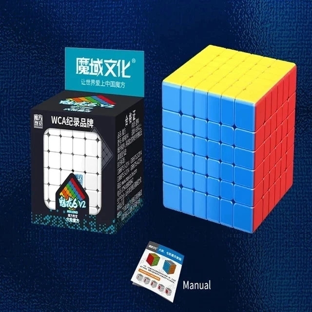 Cube Professional Puzzle Toy