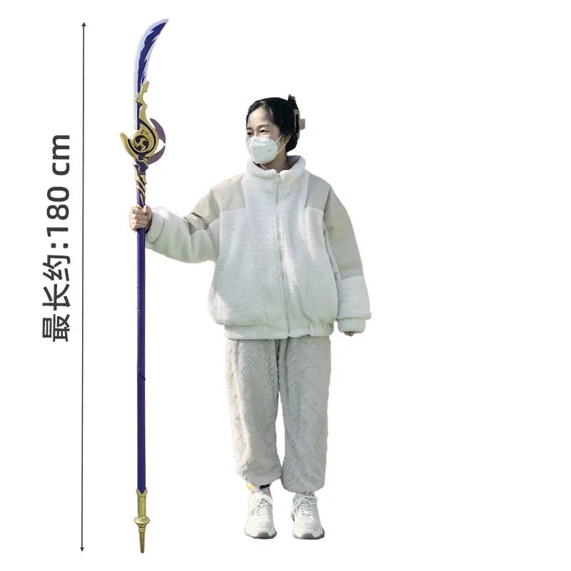 105cm Raiden Shogun Katana – Genshin Impact Cosplay Toy