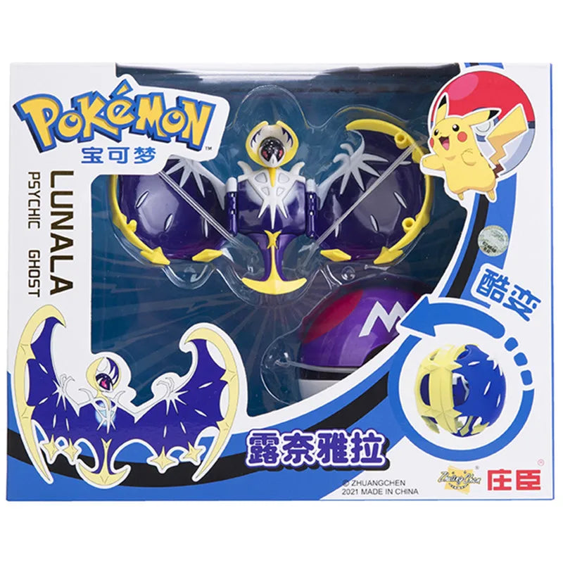 Pokemon Pikachu & Mewtwo Action Figures – Toy Set
