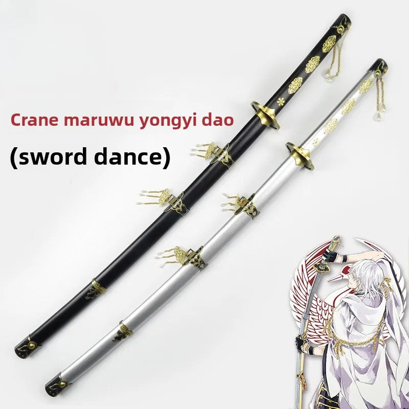 104cm Tohken Ranbu Katana – Cosplay Collectible Sword