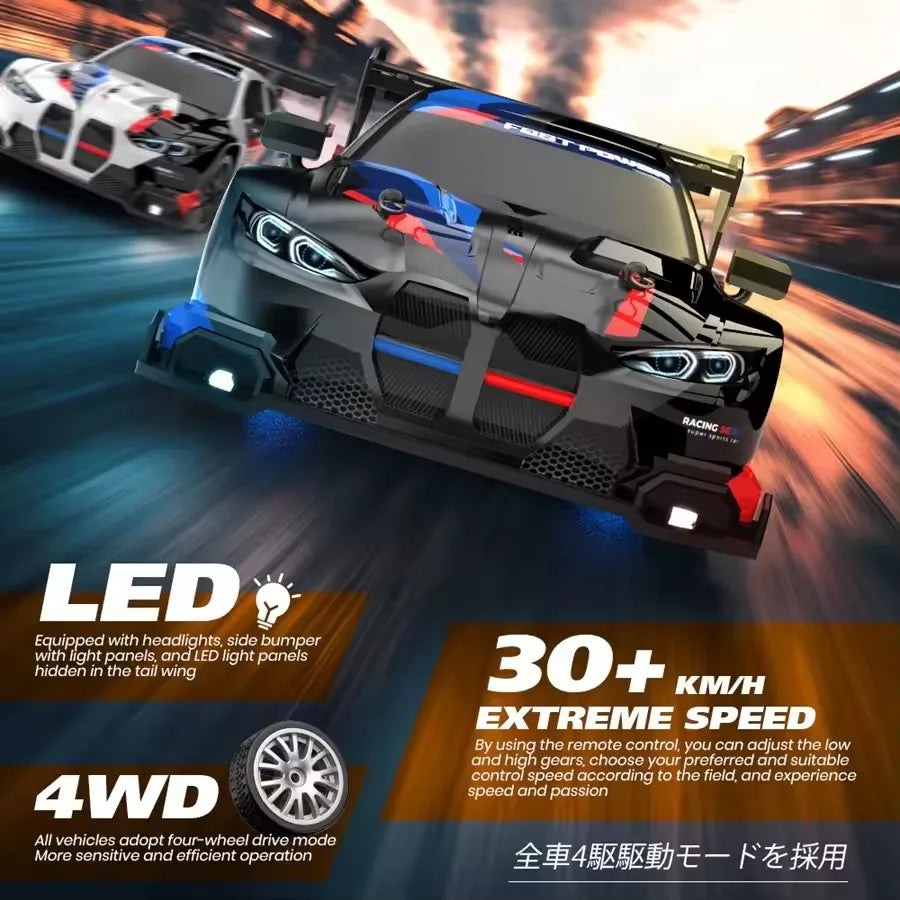 4WD RC Drift Car Toy – GTRPRO/AE86PRO Model